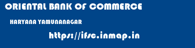 ORIENTAL BANK OF COMMERCE  HARYANA YAMUNANAGAR    ifsc code